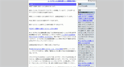 Desktop Screenshot of humorsense.s-teem.com